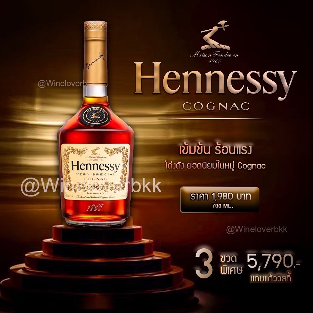 Hennessy