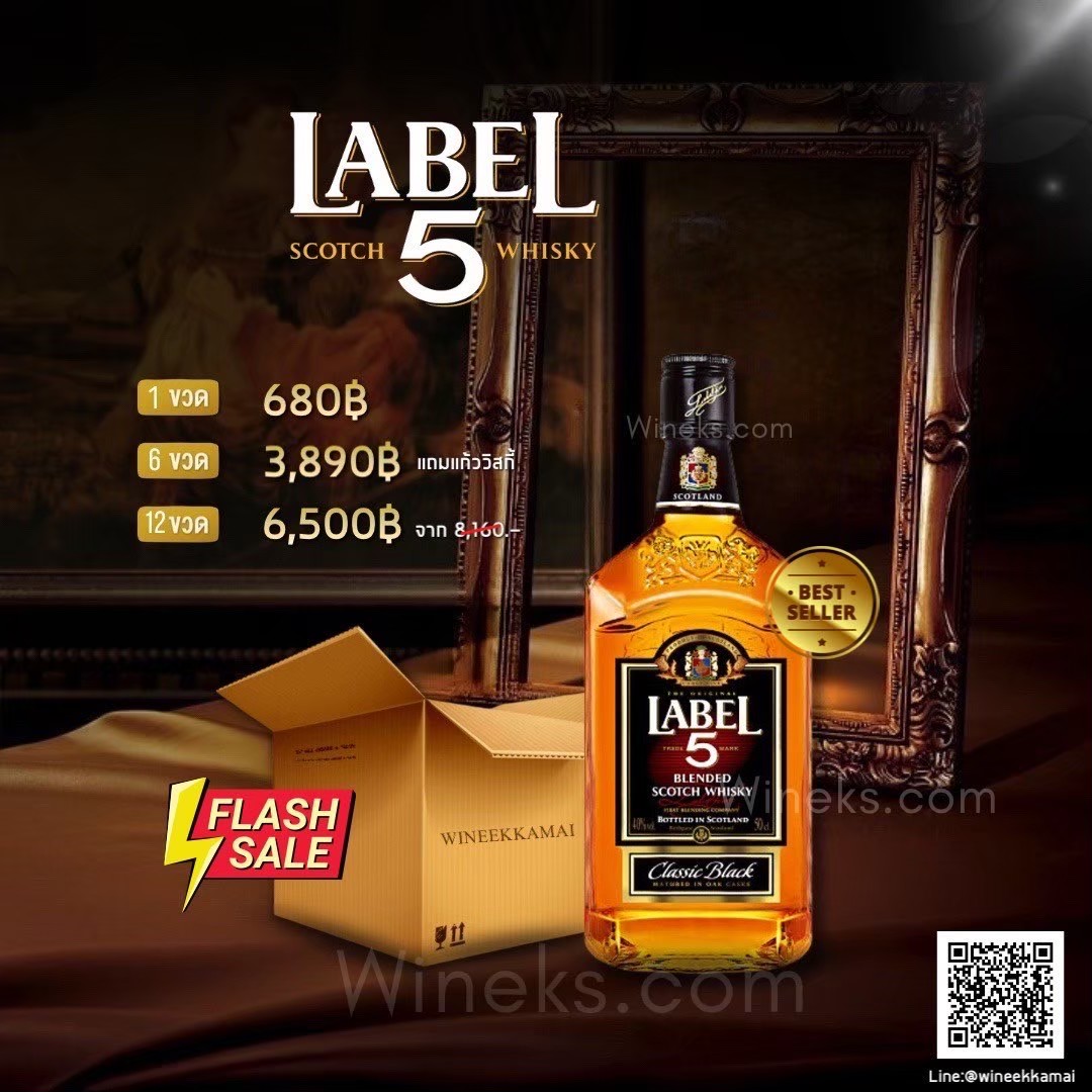 Label 5