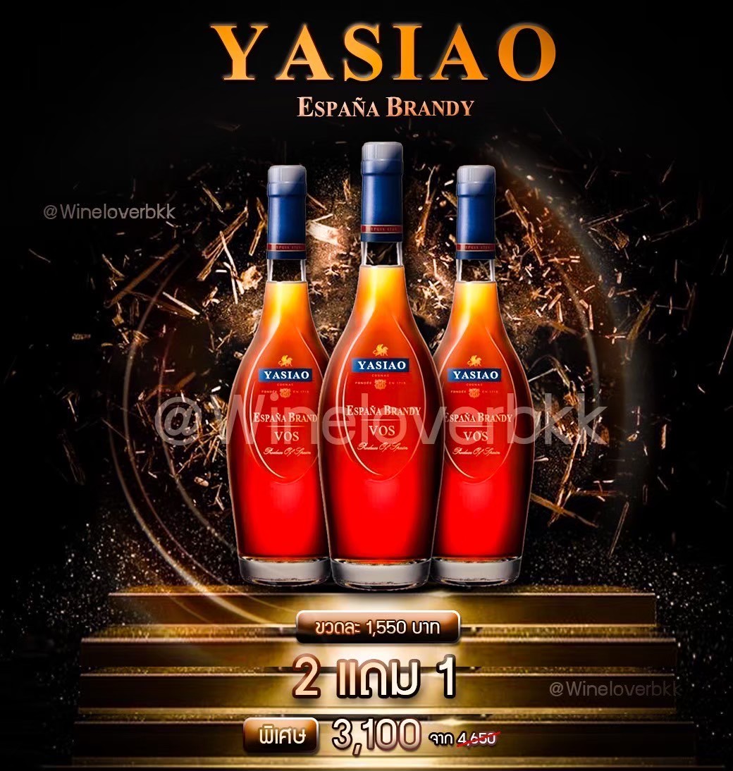 Yasiao
